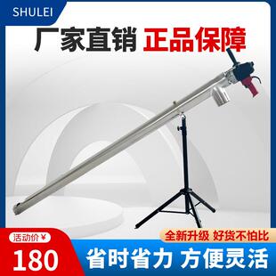 吸粮机家用小型不锈钢抽粮机螺旋绞龙车载小麦玉米水稻粉末上料机