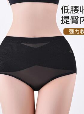 Low waist compression pants for women, slim fit, waist
