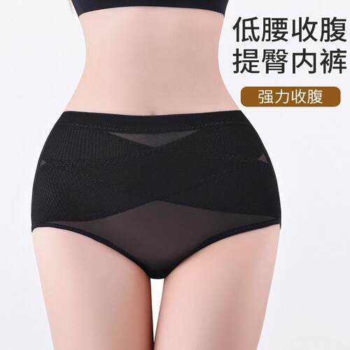 Low waist compression pants for women, slim fit, waist