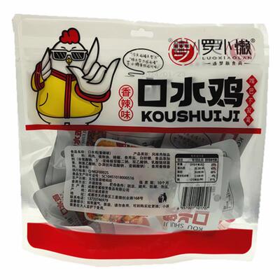 罗小懒口水鸡香麻辣烧烤味零食下酒菜180g即食休闲食品美味小吃