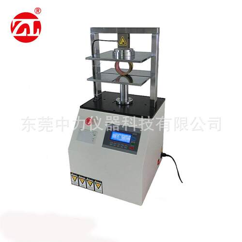 微电脑纸管抗压试验机纸盒抗压强度测试仪200mm纸管抗压试验机