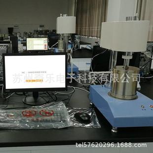 XWJ 500B热膨胀系数机械稳定性测定仪热机械分析仪热机分析仪