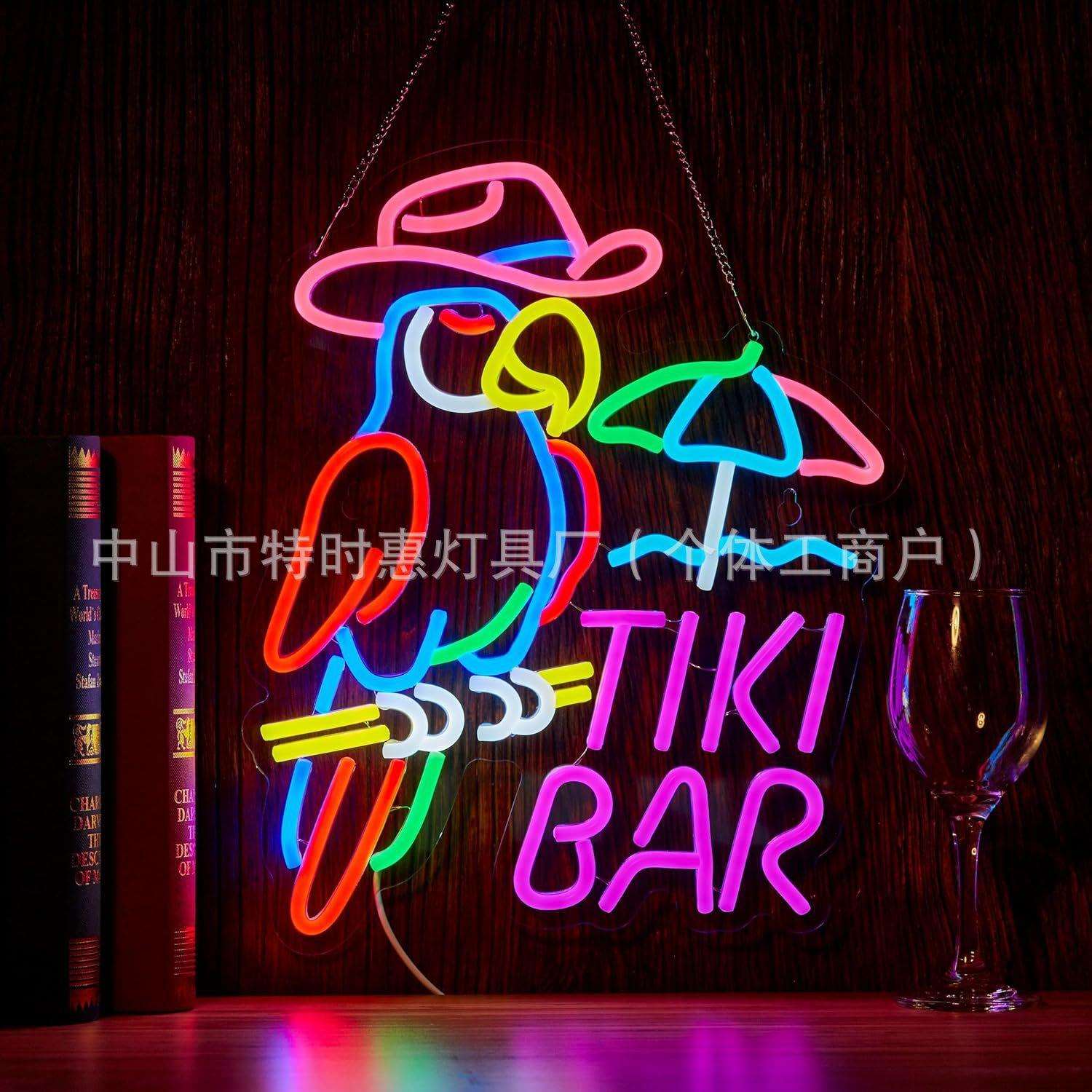 霓虹灯LED亚克力高脚杯香槟杯酒吧防摔塑料鸡尾酒白兰地啤酒杯