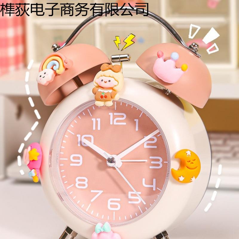 高颜值可爱小女孩闹钟学生起床2025新款儿童男孩床头闹铃时钟粉