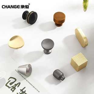 柜门拉手锌合金单孔拉手现代简约金色黑色橱柜衣柜家具五金配件