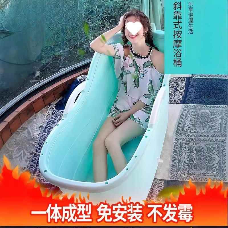 大人泡澡洗桶成人洗澡桶塑Be8WkXDG料缸浴浴盆家加厚澡盆全身大用