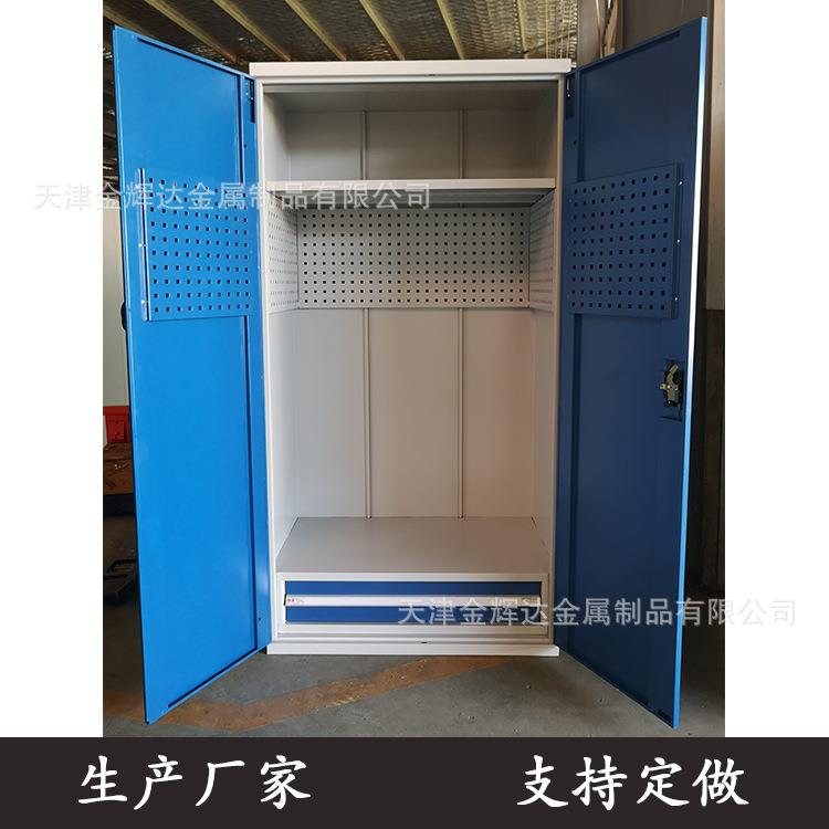 异型工具柜_层板置物柜_抽屉挂板储物柜车间Q235喷涂柜