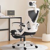 人体工学椅家用电脑椅舒适久坐学生学习椅宿舍电竞椅子可躺办公椅