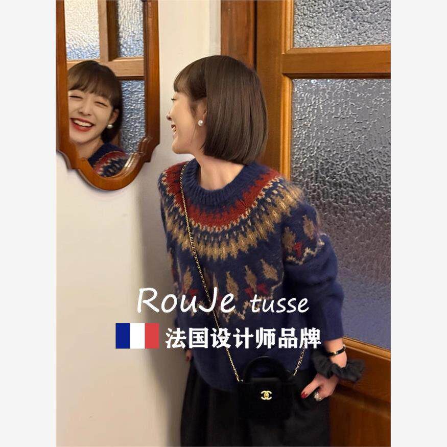 Rouje tusse费尔岛灰色提花套头羊毛衣女秋季宽松软糯羊绒针织衫