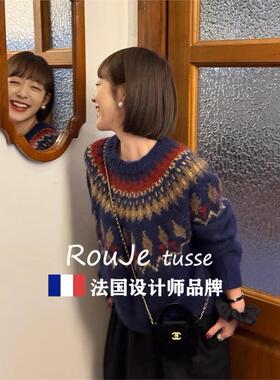 Rouje tusse费尔岛灰色提花套头羊毛衣女秋季宽松软糯羊绒针织衫