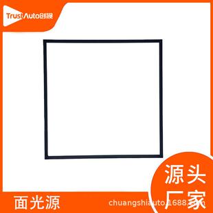 创视LED光源底部自动化机器视觉AI背光灯板侧部背光源尺寸测量