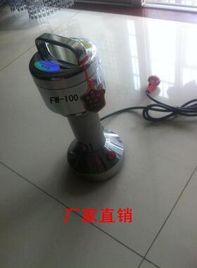 供应牌FW100高速粉碎机厂家固体粉碎机现货
