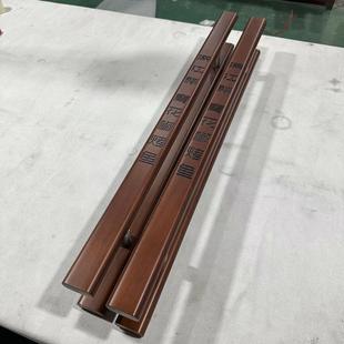 玻璃门拉手实木胡桃木大门把手中式logo刻字简约推拉门木门扶手