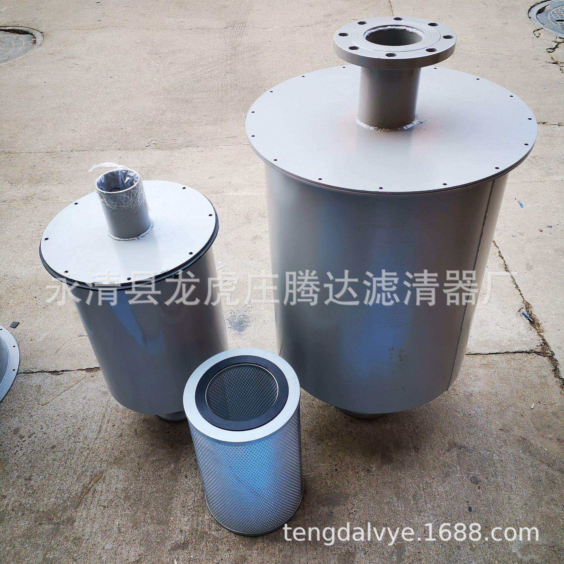 真空镀膜机油烟过滤器立鑫H-150G真空泵油气过滤器