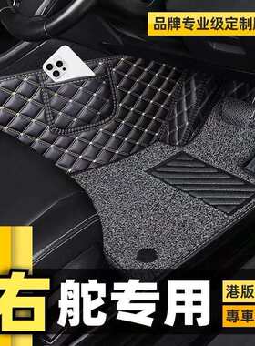 适用英菲尼迪Q60 Q60S二门跑车原车卡扣绒面专用汽车脚垫港版右舵