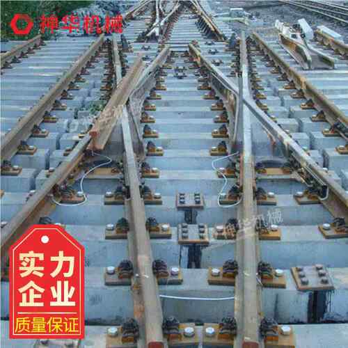 单现货价报单开道 单开道岔单开岔道岔简介 产地开道岔