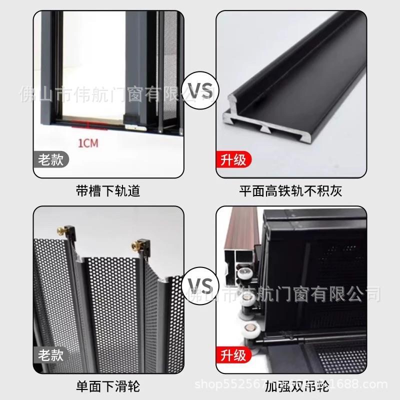 折叠式纱折门纱窗隐形金刚网入户门金刚网推拉大1防蚊纱叠门防盗