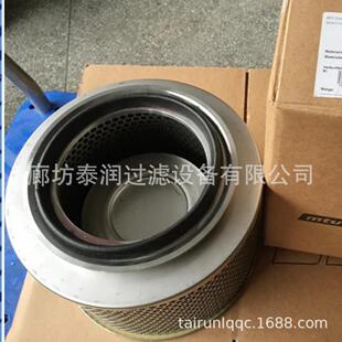发电机组滤清器0030944304滤芯生产厂家 mtu396滤芯