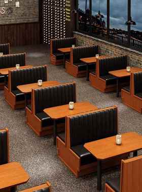 组音乐厅桌椅实木高脚吧台椅清条吧酒吧西餐71556厅长高餐吧桌台