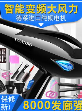 吹风机家用负离子护发静音大功率冷热风不伤发网红吹风机宿舍用