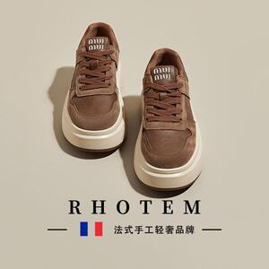 RHOTEM轻奢厚底2026秋季新款复古百搭松糕鞋子真皮休闲运动女板鞋