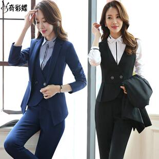 美容师工作服秋冬装KTV酒店经理领班职业装女装套装西装空姐制服