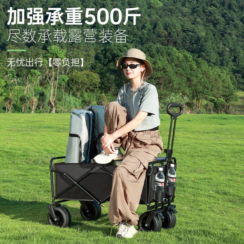 户外露营小推车儿童可躺露营车摆摊折叠小推车加升降桌聚拢营地车