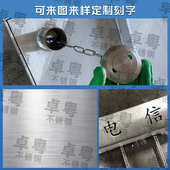 市政工程街道美化 铺砖井盖 广东厂家 铜钱提手下沉式 不锈钢井盖