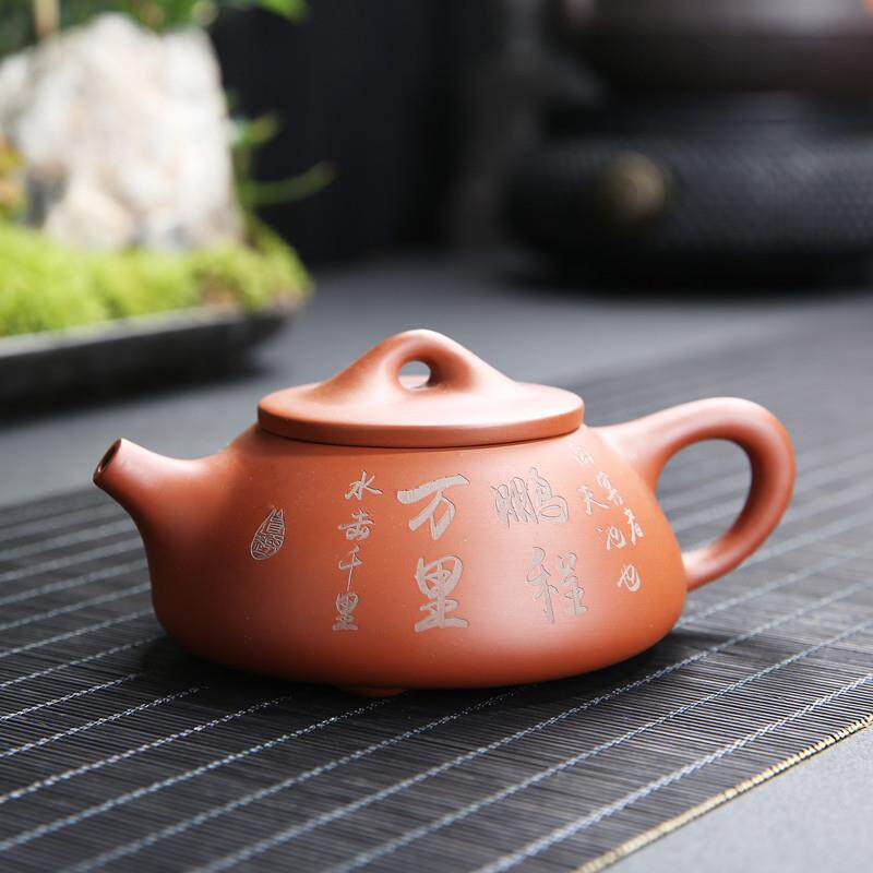 紫砂壶原矿紫泥石瓢壶功夫茶壶紫砂泥茶具手工紫沙壶简约壶