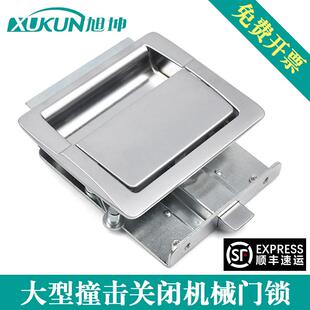 旭坤 大型平面锁撞击式 锌合金A-151R-A车用扳手锁 类TAKIGEN门锁