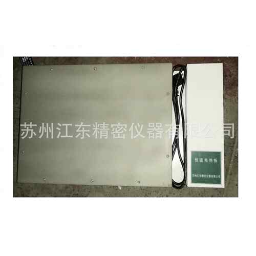 不锈钢恒温电热板 DBD-1 经济耐用 台面温度可达350℃ 加热台