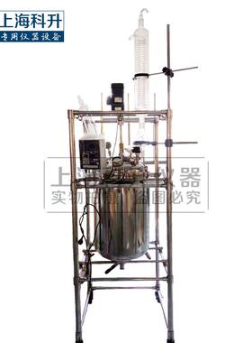 双层不锈钢反应釜S212-5L10L20L50L100L200L不锈钢夹套反应釜