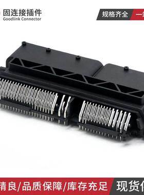 汽车连接器284617-1ECU154P弯针电脑控制系统TE型154孔板端