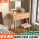 实木小梳妆收纳化妆台型现代简约卧OEJ室小户型化妆台桌书桌柜一