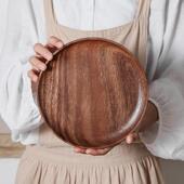 日式 家居日用木质餐盘木质托盘进口胡桃木创意圆形茶杯水杯木盘水