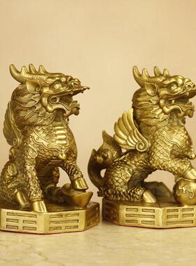 久鉴 铜麒麟摆件一对 八卦财富护宝麒麟 居家办公装饰金属工艺礼