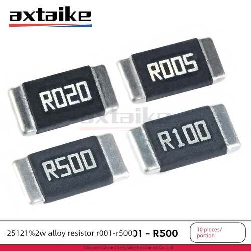 10祇 2512 2W 1%贴片合金采样电阻0.001 R050 2mR 0.03R 10毫欧姆