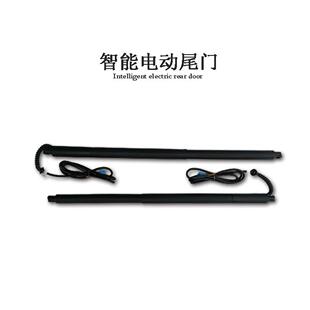 适用斯柯达SKODA柯珞克Karoq科迪亚克Kodiaq电尾门汽车电动尾门