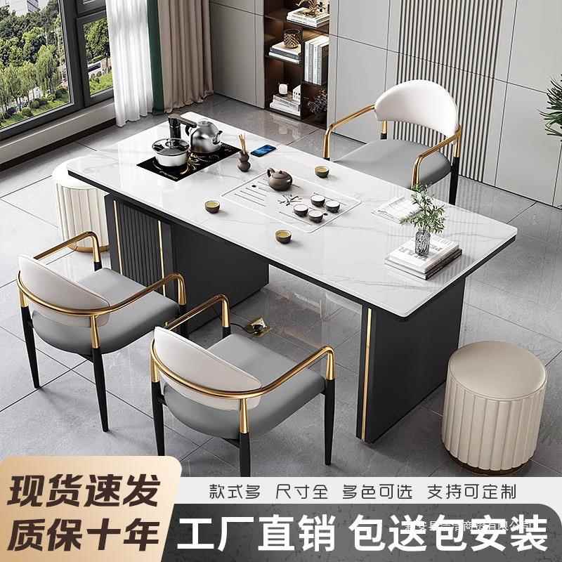 新款洽谈桌椅组合网红阳台小型休闲办公室烧水壶一体全套茶台