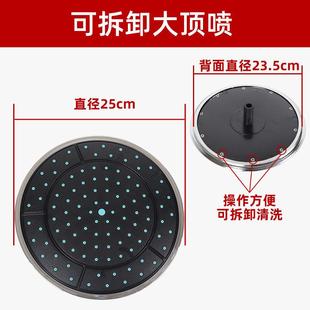 淋浴房专用大花整体浴房淋顶喷淋浴洒房顶喷花洒m喷头15c浴房配件