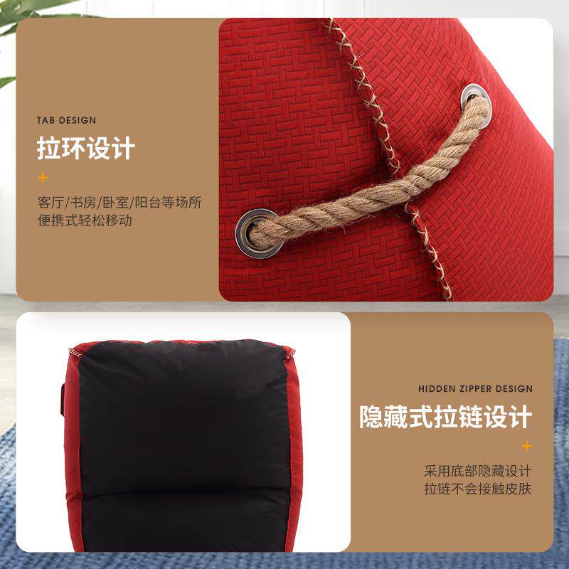 简约懒米人沙323-BB发豆袋客厅沙卧室榻可躺可榻睡休闲单人豆包小