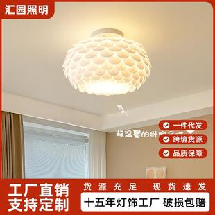 奶油风卧室灯现代简约主卧灯具餐厅吊灯儿童房间灯护眼吸顶灯1