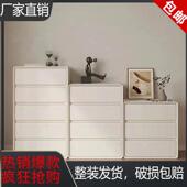 木五实斗家柜白色奶油柜柜客厅多层储物柜斗简约现代00卧室免安装