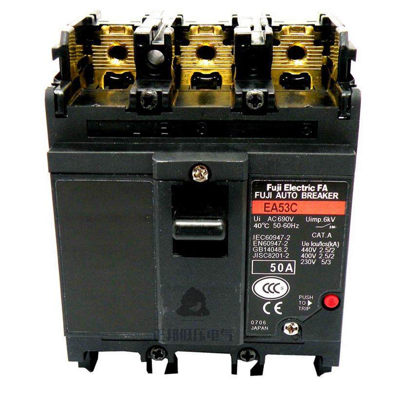 销售富士富士空气开关塑料外壳断路器Ea53C 3P 50A三相断路器