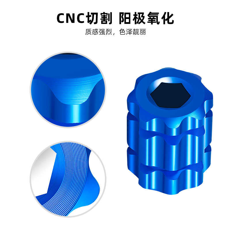一体中空中轴梅花曲柄盖拆卸工具山地公路自行车铝合金牙盘扳手