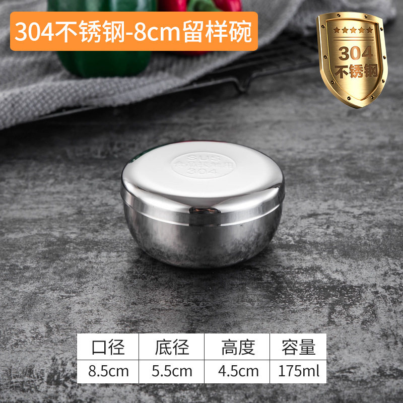 不锈钢幼儿园工厂食物食品保鲜盒