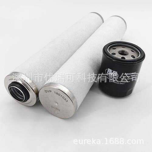 DVP真空泵LC106油过滤器LC151排气滤芯1801033油雾分离器1801063
