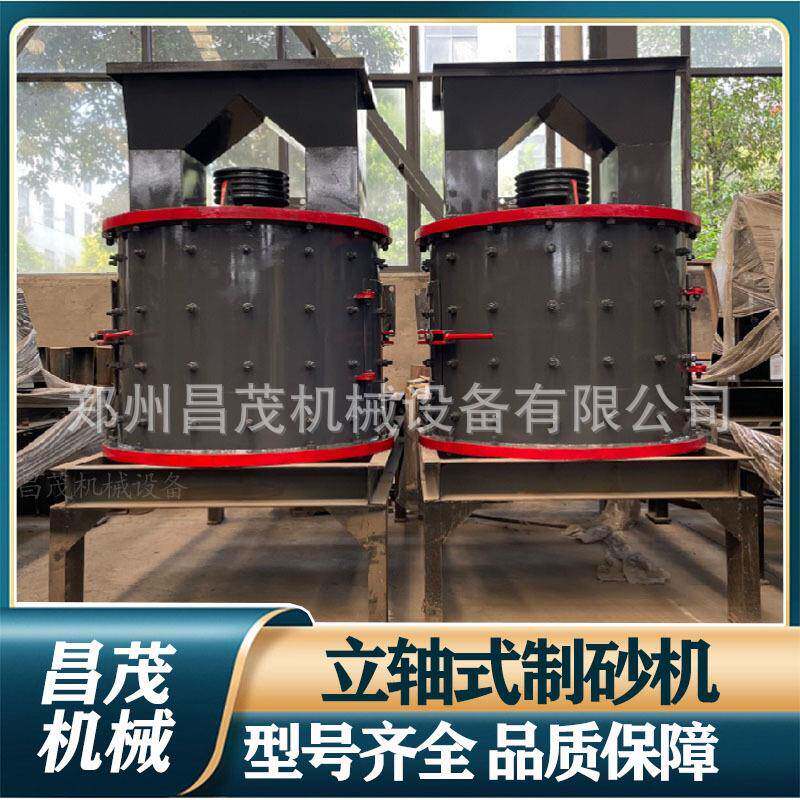 破磷矿石复合破碎机800型时产15吨碳化硅粉碎机机械