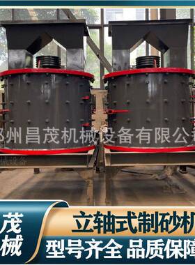破磷矿石复合破碎机800型时产15吨碳化硅粉碎机机械