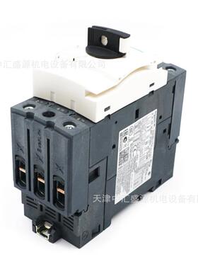 GV3P04断路GV3电动机保护器磁热断路器30-ELE40A旋钮控制断路器
